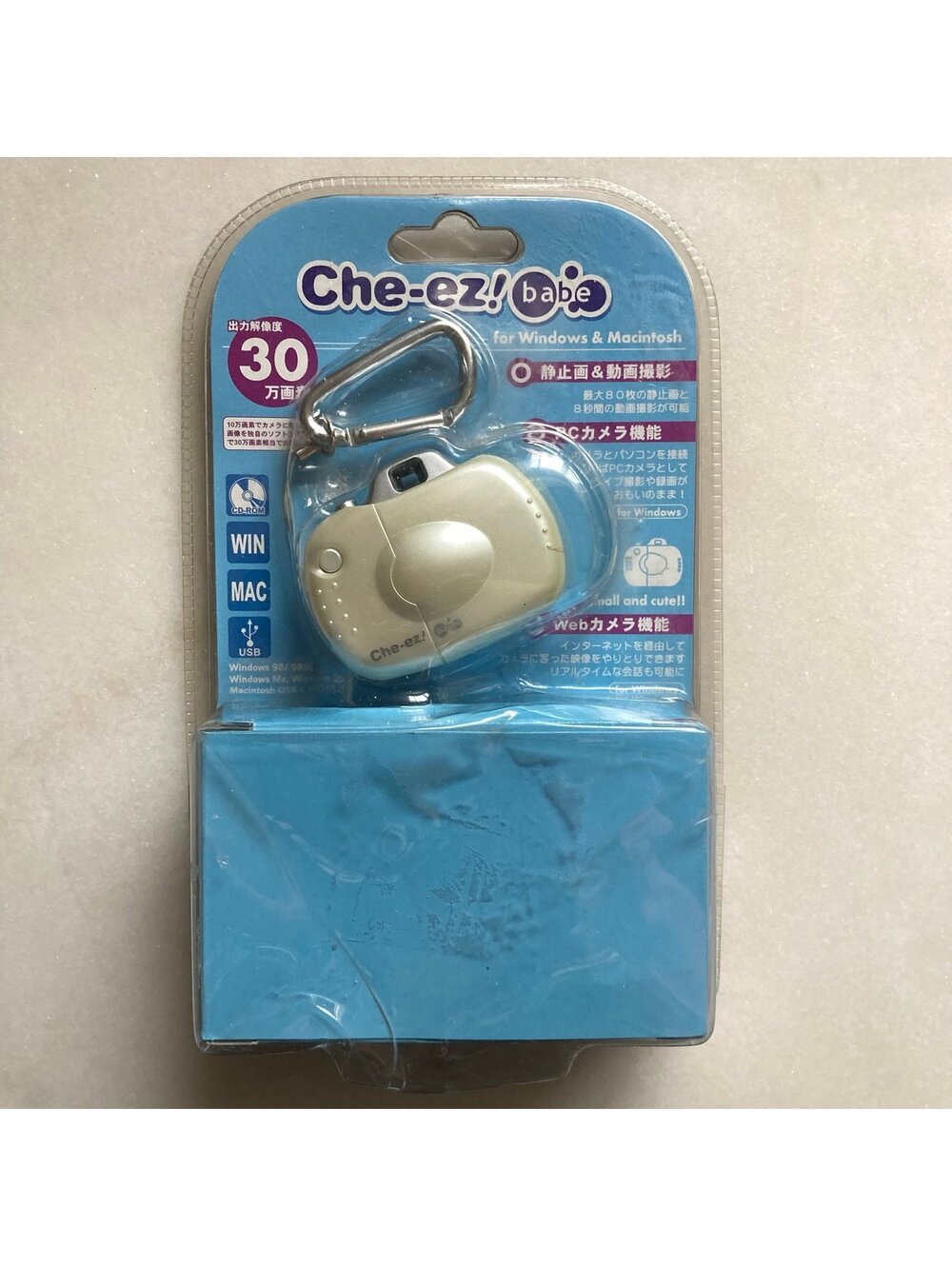 Che-ez! Babe Lofi Digital Toy Camera Vintage Retro Y2K Compact PoiCompact Point